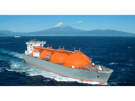 Gasflutningaskip_Arctic_Discoverer