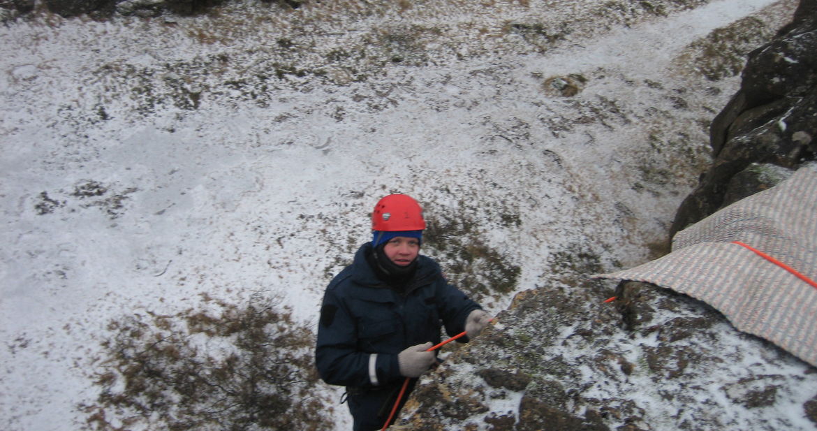 Fjallamennskunamsk_styrim_laeknar23_24112007_2